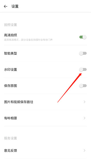 全新夜娱乐综合体即将亮相2
